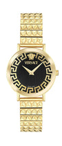 35MM IP Yellow Gold Case Black Guilloché Dial Gold Bracelet
