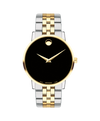 black Museum with concave dot · stainless steel and yellow PVD link bracelet · 0607200