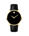 black Museum with concave dot · strap · 0607271