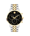 black with index · stainless steel and light yellow PVD link bracelet