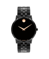 black Museum with concave dot · black PVD-finished stainless steel link bracelet · 0607963