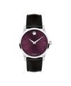 cherry Museum with concave dot · strap
