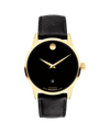black Museum with concave dot · strap · 0608025