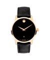 black Museum with concave dot · strap · 0608026