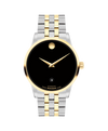 black Museum with concave dot · link bracelet stainless steel and yellow PVD-finished stainless steel