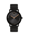 black Museum with flat dot · black ionic plated stainless steel link bracelet