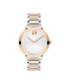 silver-toned metallic Museum with flat dot · stainless steel and ionic rose gold plated stainless steel link bracelet