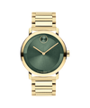 green Museum with flat dot · pale gold ionic-plated stainless steel link bracelet