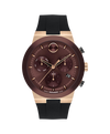cherry with index · strap