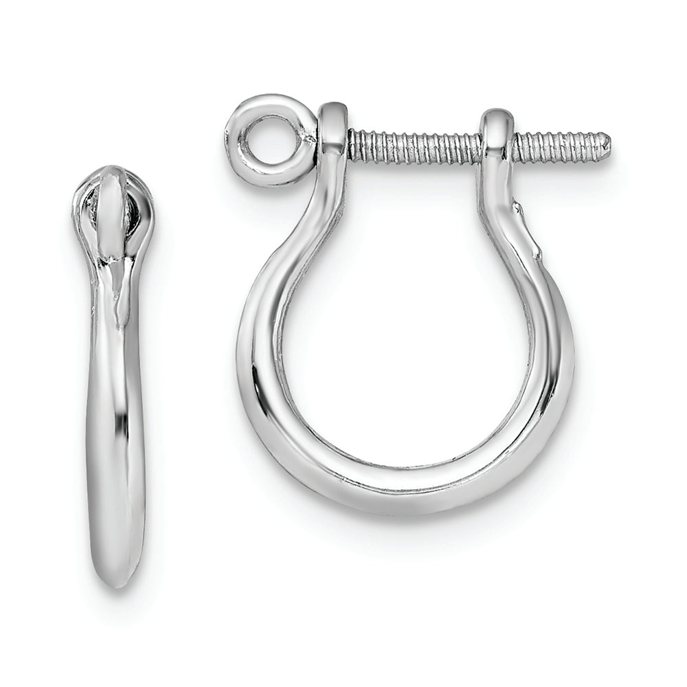 Sterling Silver Polished Small Shackle Link Screw Earrings
