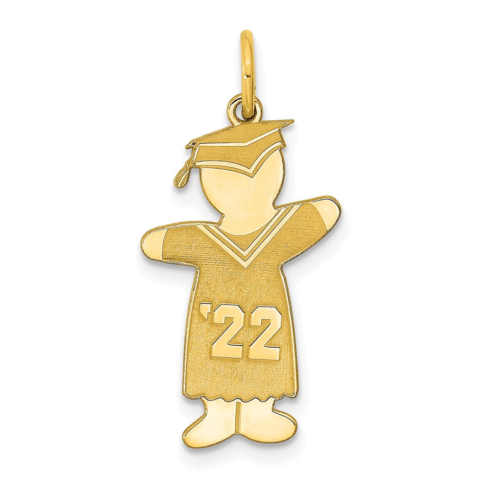 GP Sterling Silver Class of 2022 Boy Cuddle Charm