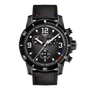 Tissot Supersport NBA Special Edition 45.5mm T125.617.37.067.00 — detail view